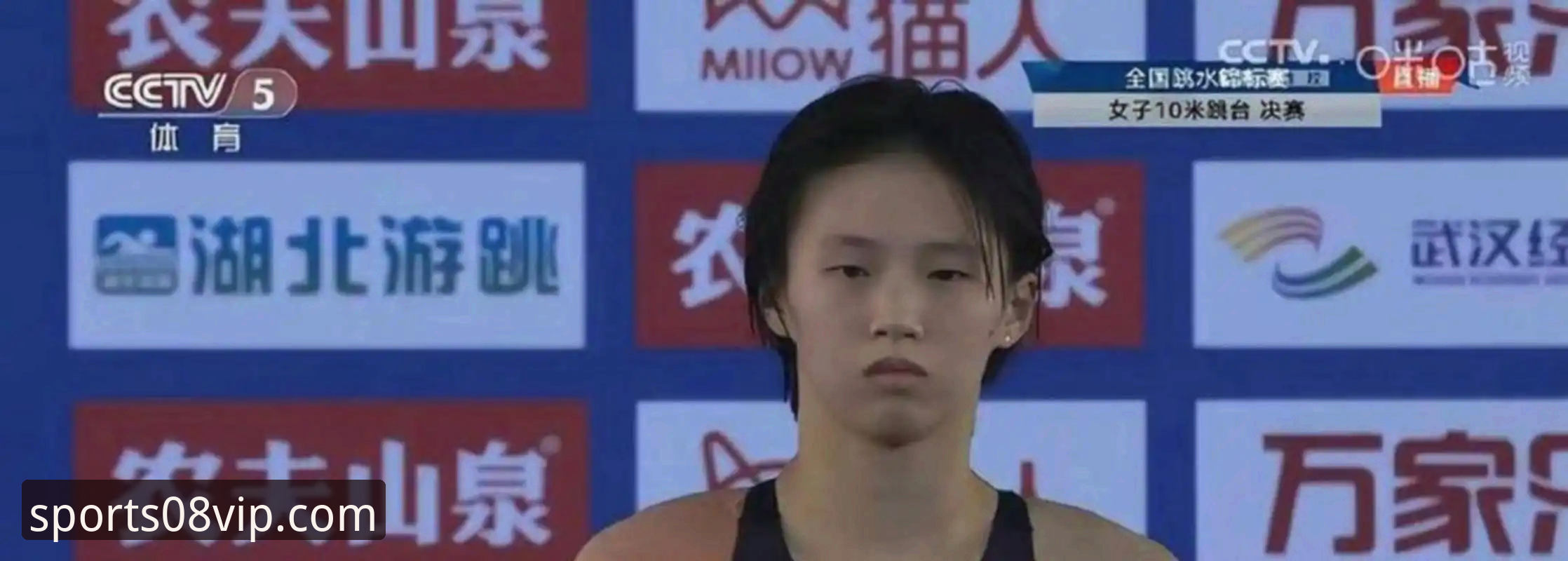 蒋林静碾压夺冠 vs 陈芋汐缺席：跳水世界杯单人10米台实力对比全解析