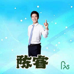 陈睿